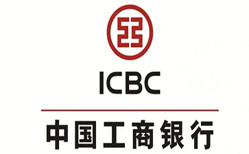 卢龙工商银行税易通办理条件和优势分享